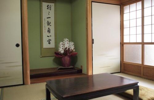Koya House | Guest House hachi hachi