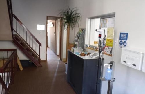 Takachiho House | Guest House Iwato