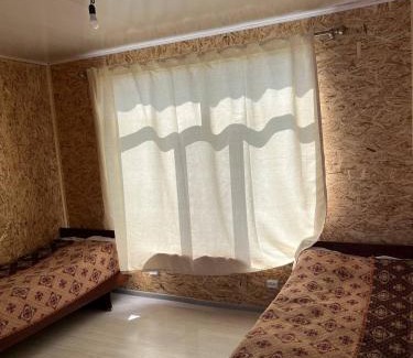 Chuy Province House | Guest House Kaiyndy