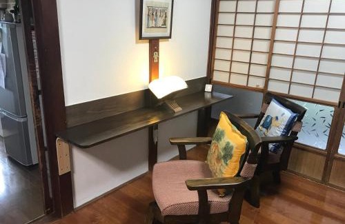 Kyonan House | Guest House Ken-Ken
