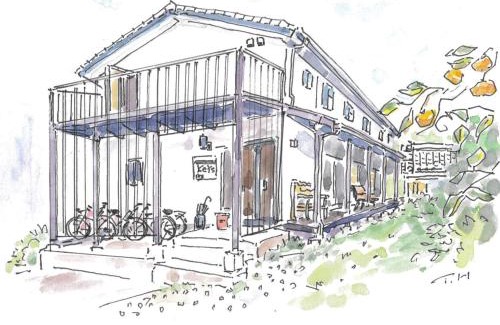 Kira-cho House | guest house Ki-zu - Vacation STAY 92940
