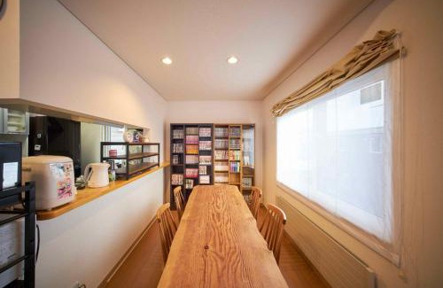 Higashi House | Guest House Kingyo - Vacation STAY 14499