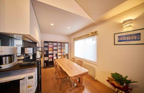 Higashi House | Guest House Kingyo - Vacation STAY 14498