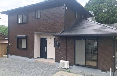 Tanabe Apartment | Guest House Kiyohime