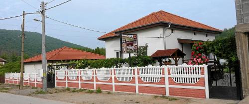 Belogradchik House | Guest house Medina