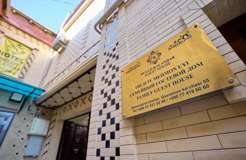 Samarkand Hotel | Guest house Mullo Kalandar