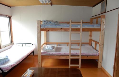 Nayoro House | Guest House Nisshin