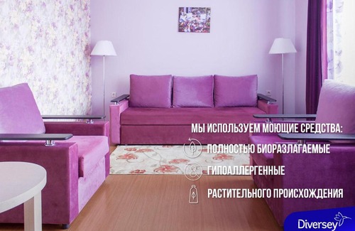 Adler City Centre House | Guest House on Lenina Street 172