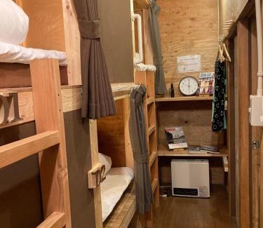 Ichinomiya House | Guest House Preta Torami
