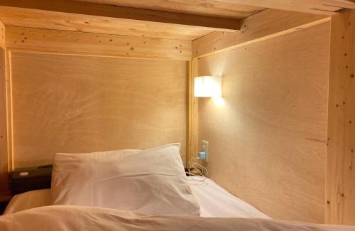 Ichinomiya House | Guest House Preta Torami