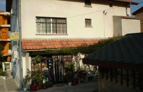 Byala House | Guest House Rusalka