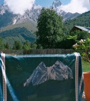 Mazeri House | Guest House Shuan