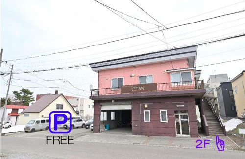 Otaru Apartment | Guest House TITAN