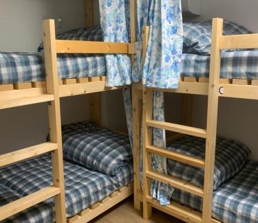 Gifu House | GUEST HOUSE TOKAI nagaragawa