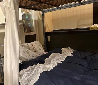 Konoka Onsen House | Guest House Tosa Otesujihana - Vacation STAY 14358