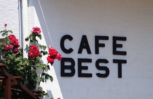 Erbach Cottage | Guest room 1 - Cafe Best guest room