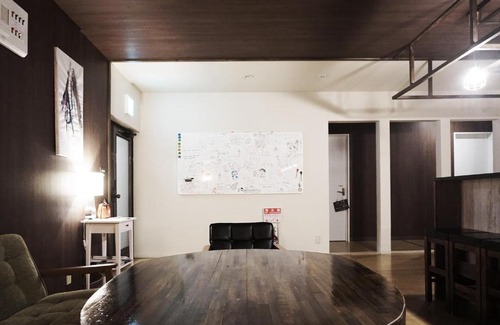 Kakuda House | Guesthouse 66