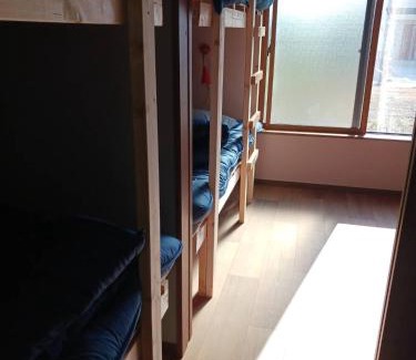 Dorogawa Onsen House | GuestHouse Arugamama