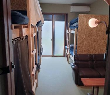 Dorogawa Onsen House | GuestHouse Arugamama