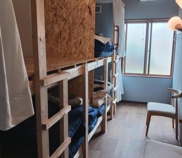 Dorogawa Onsen House | GuestHouse Arugamama
