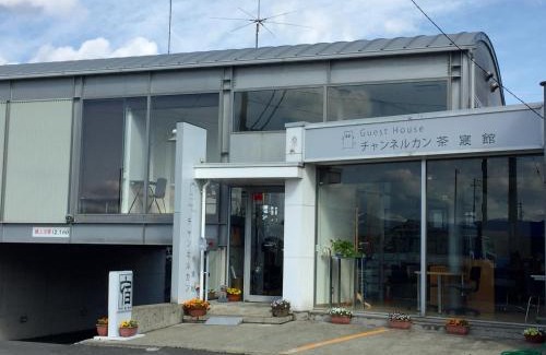 Kamiyama Onsen House | Guesthouse Channel-Kan