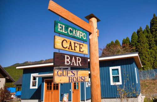 Gokase House | Guesthouse EL CAMPO