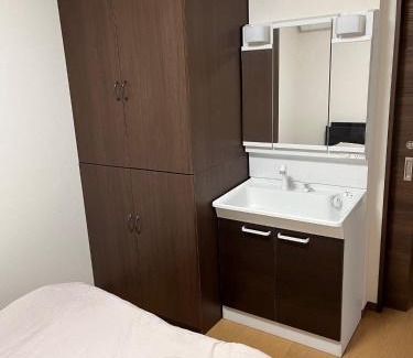 Tanabe House | Guesthouse Hatenashi - Vacation STAY 43938v