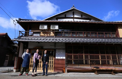 Maibara Hostel | Guesthouse Izame Ann