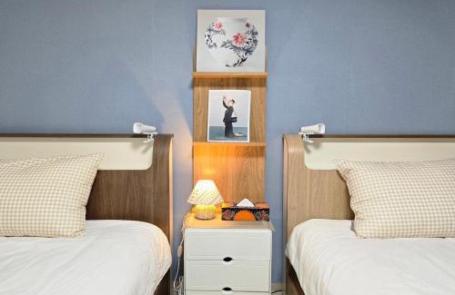 Paldal-gu Apartment | Guesthouse Jaysory 수원 행궁