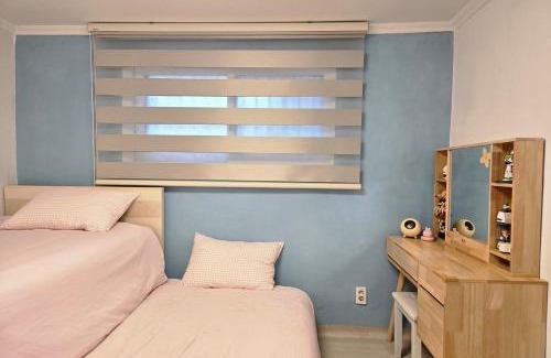 Paldal-gu Apartment | Guesthouse Jaysory 수원 행궁