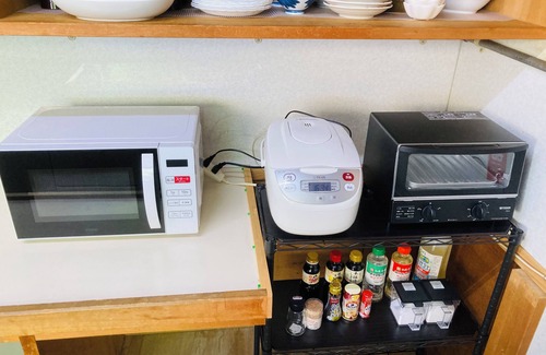 Miyoshi House | Guesthouse KAZURABASHI