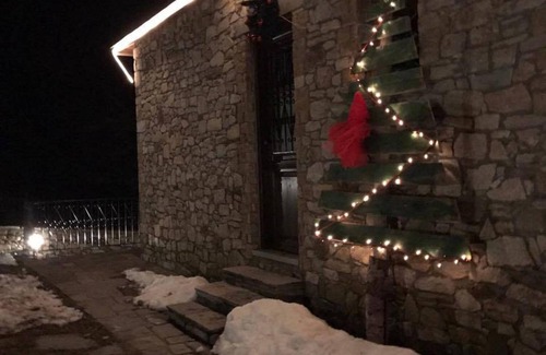 Nymfaio House | Guesthouse Kontogianni