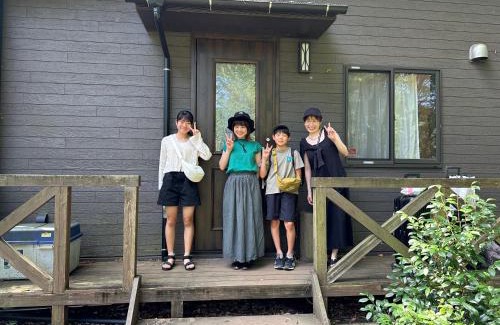 Oita House | Guesthouse Kurihai