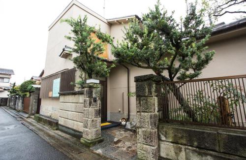 Uzumasa House | Guesthouse Kyoto Arashiyama