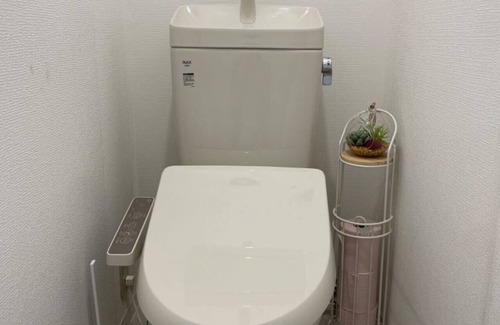 Uji House | GUESTHOUSE KYOUTO UJI RIVER I