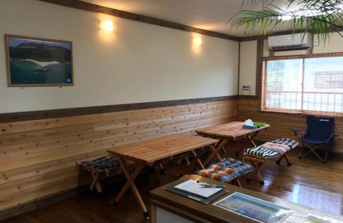 Koniya Hotel | Guesthouse Minami