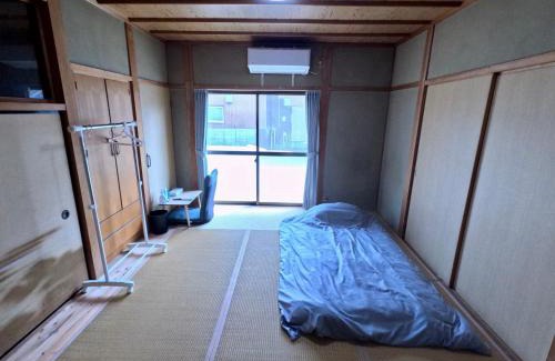 Anan House | Guesthouse NAMAZU