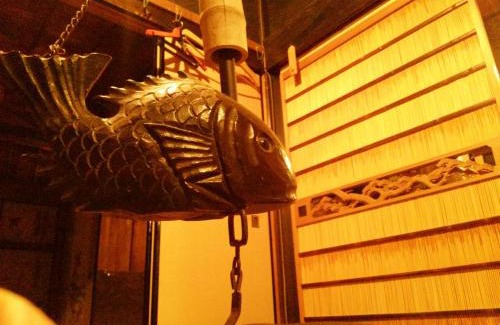 Tanabe House | Guesthouse Okagesan