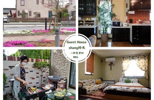 Katamachi House | Guesthouse Shang