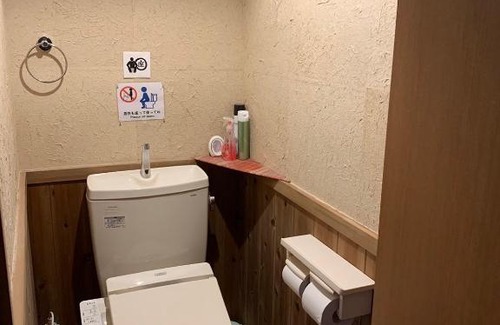 Omihachiman House | Guesthouse Shin