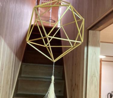 Tanabe House | Guesthouse Shitanoe - Vacation STAY 73436v