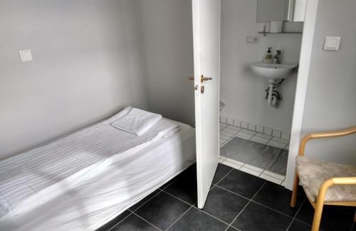 Skogar House | Guesthouse Skógafoss
