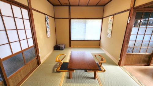 Hongucho Hongu House | Guesthouse Trailhead