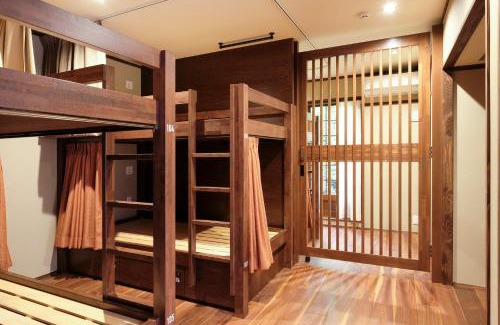 Wajima House | GUESTHOUSE UMENOYA