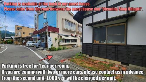 Miyada-mura House | Guesthouse YadoyaDOYA