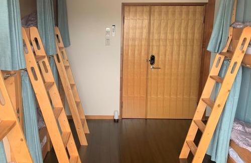 Sado House | Guesthouse Zink