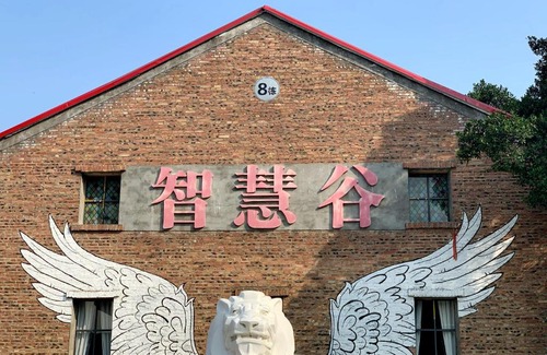 Diecai Apartment | Guilin Changshe Hotel