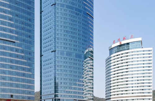 Yunyan District Hotel | Guizhou Park Hotel