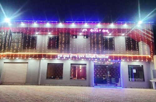 Tigra Hotel | Guru Kripa Hotel & Family Restaurant