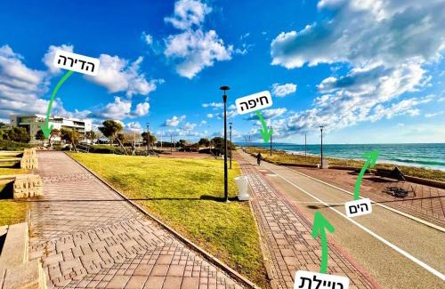 Nahariya Apartment | GW002 Gugel Waves Amazing Seaview & Garden Family Apartments